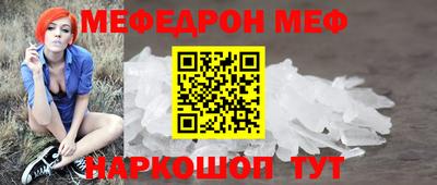 дурь Моздок