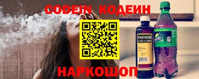 дурь Моздок