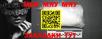 дурь Моздок