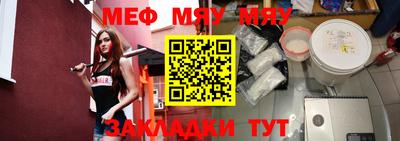 гидра Можайск