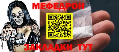 MDMA Можга