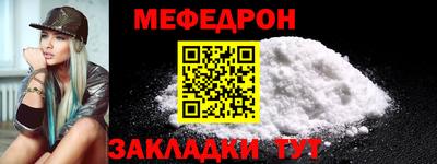 MDMA Можга
