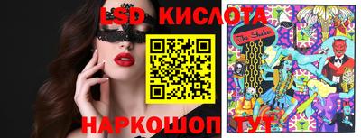 MDMA Можга