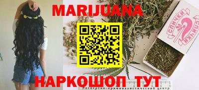 MDMA Можга