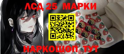 MDMA Можга