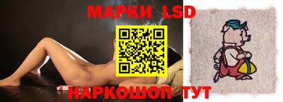 дурь Моздок