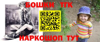 дурь Моздок