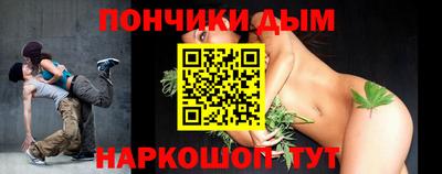гидра Можайск