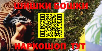 дурь Моздок