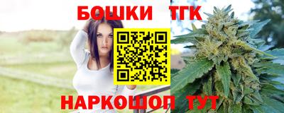 дурь Моздок