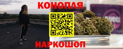 дурь Моздок