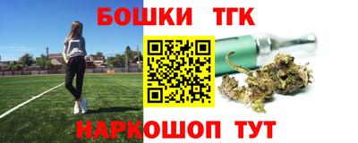 дурь Моздок