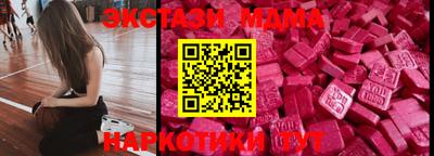 дурь Моздок