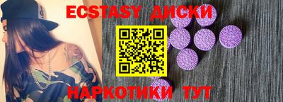 дурь Моздок