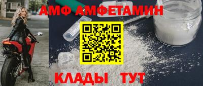 дурь Моздок