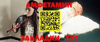 MDMA Можга