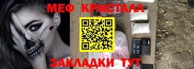 дурь Моздок