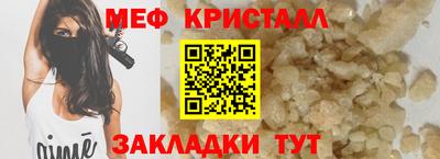 MDMA Можга