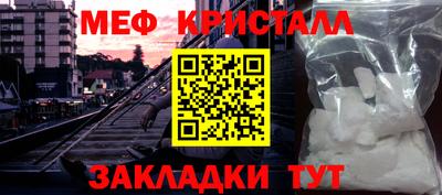 MDMA Можга