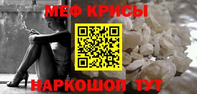 MDMA Можга