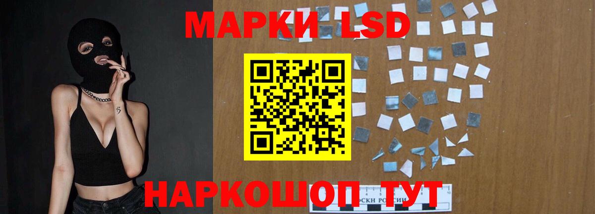 МАРИХУАНА Торжок